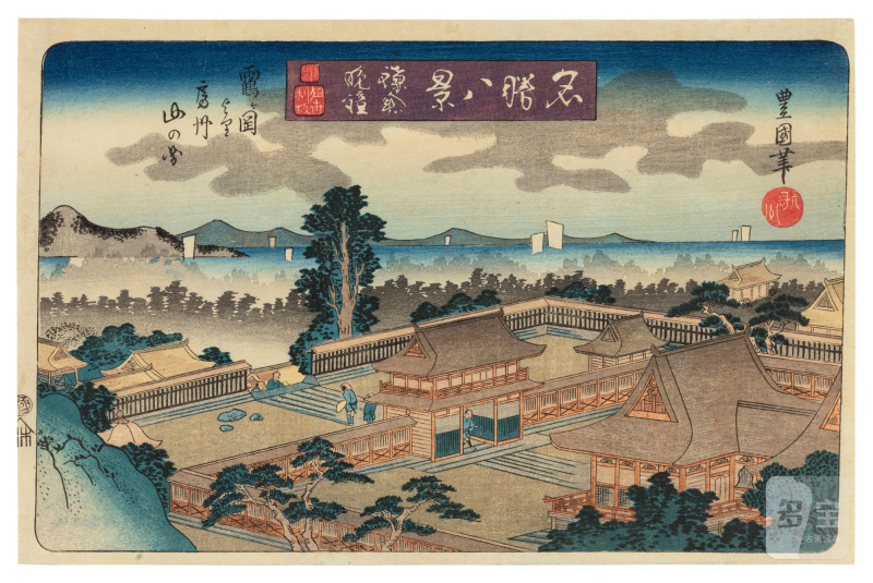 Utagawa Toyokuni II (Toyoshige, 1777-1835) | The complete set of Eight Views of Famous Places (Meisho hakkei) | Edo period, 19th century - 图4